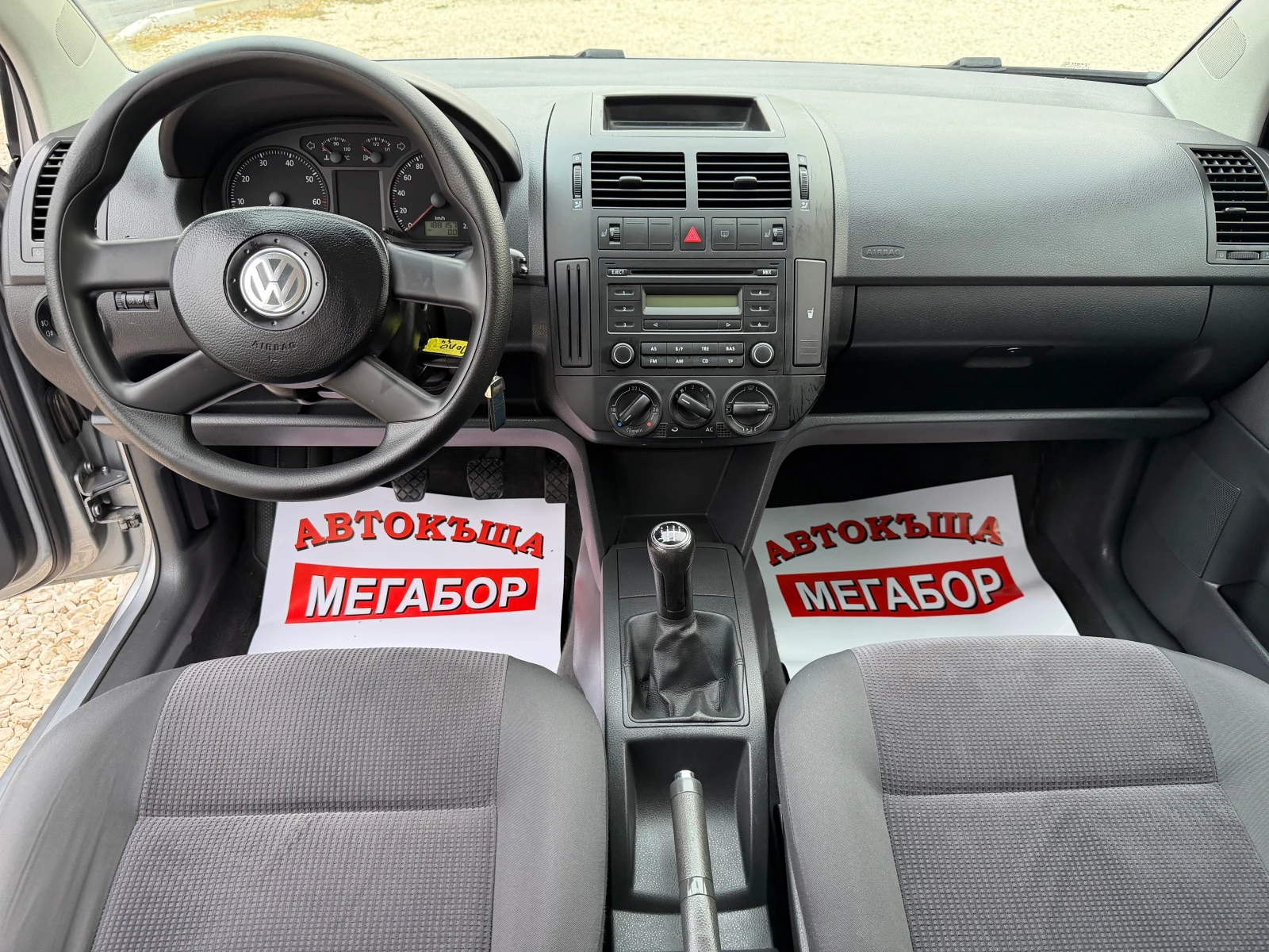 VW Polo 1.4i/75p.s-Klima/5 vrati | Mobile.bg � ����������� 12