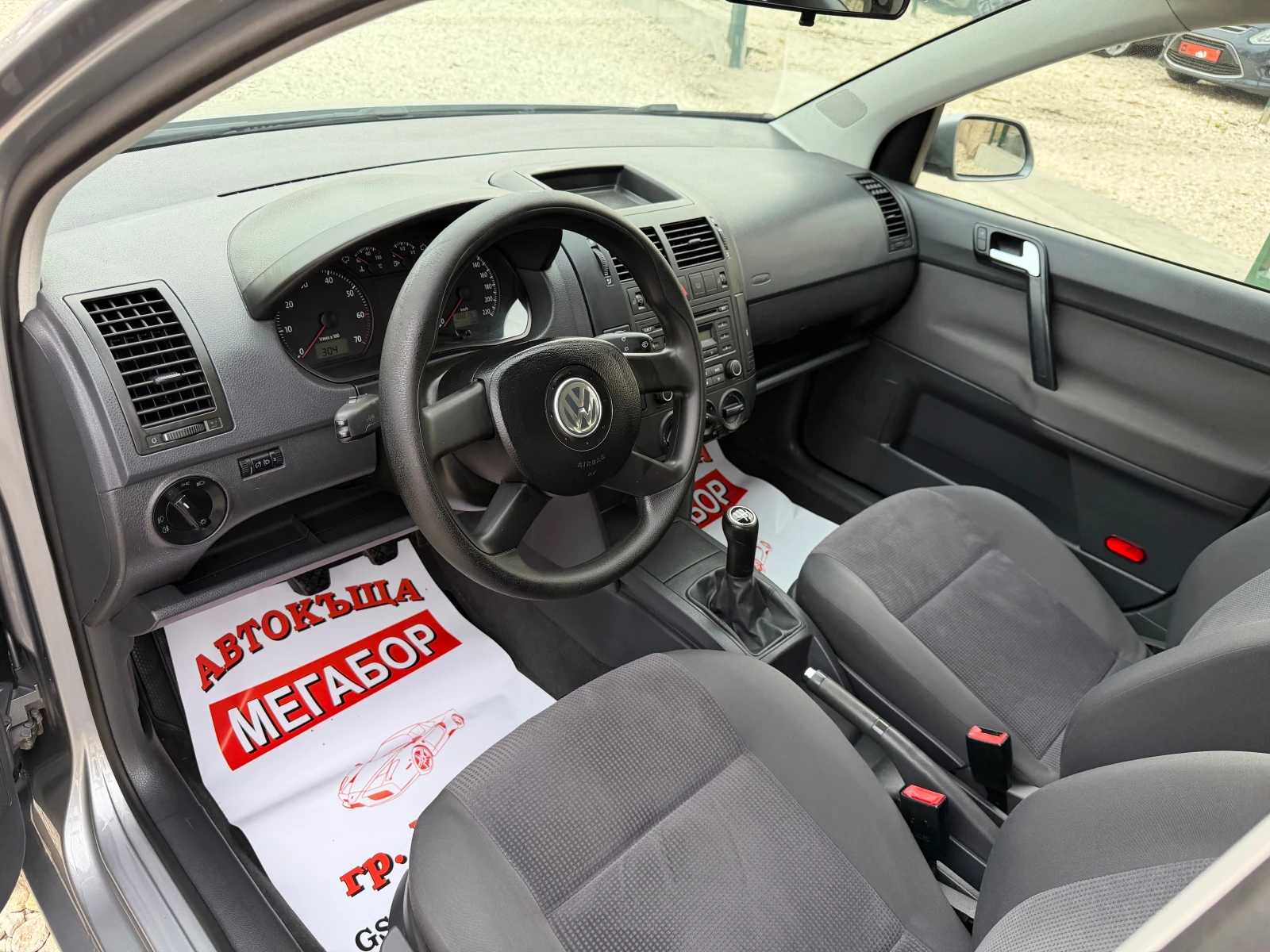 VW Polo 1.4i/75p.s-Klima/5 vrati | Mobile.bg � ����������� 9