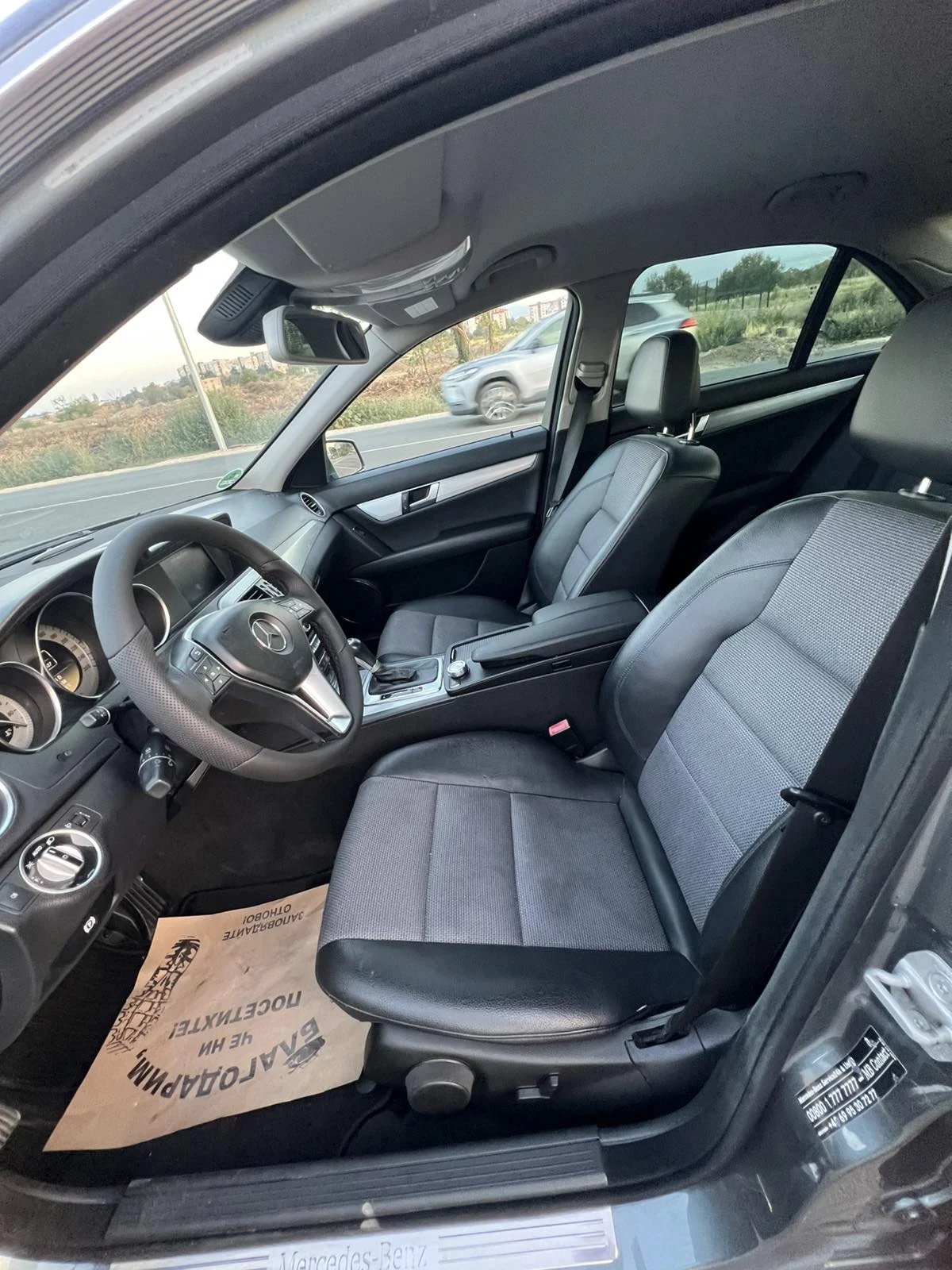 Mercedes-Benz C 350 350/265/TOP | Mobile.bg � ����������� 8
