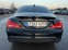 Обява за продажба на Mercedes-Benz CLA 220 ПРОДАДЕНА !!! ~30 111 лв. - изображение 4