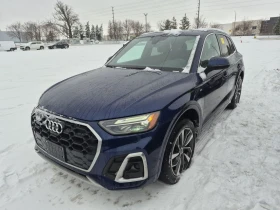 Audi Q5 PROGRESSIV АВТО КРЕДИТ, снимка 1