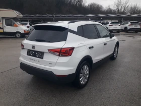 Seat Arona 1.0 TGI, снимка 14