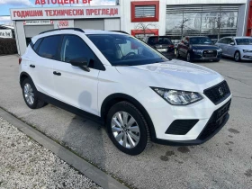 Seat Arona 1.0 TGI, снимка 8