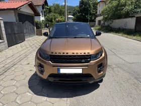 Land Rover Range Rover Evoque Dynamic SD4 2.2D 190 к.с. , снимка 2