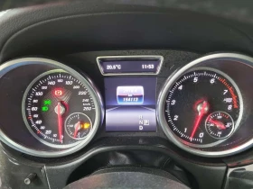 Mercedes-Benz GLS 450 * 360 КАМЕРА* ПАНОРАМА* 7 МЕСТА* , снимка 9