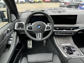 BMW X7 M60i xDrive M-Sport Pro = NEW= Гаранция, снимка 9 - Автомобили и джипове - 45535574