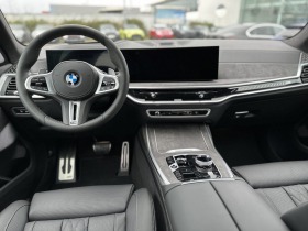 BMW X7 M60i xDrive M-Sport Pro = NEW= Гаранция, снимка 10 - Автомобили и джипове - 45535574