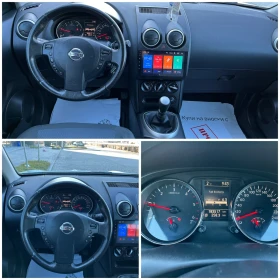 Nissan Qashqai 1.5dci 110к.с Navigation Waze Перфектен!, снимка 14