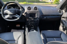 Обява за продажба на Mercedes-Benz ML 350 CDI 4Matic Grand Edition ~10 950 EUR - изображение 11