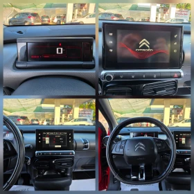 Citroen C4 Cactus 1.6 HDI | Mobile.bg    9