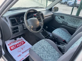 Suzuki Vitara 1.6i /94p.s-4x4 - 7500 лв. / 3834.69 € - 17127222 9