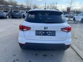 Seat Arona 1.0 TGI | Mobile.bg � ����� ������ 5