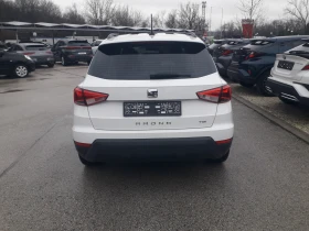 Seat Arona 1.0 TGI | Mobile.bg � ����� ������ 13