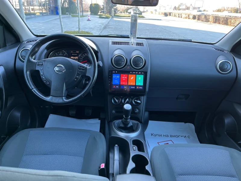 Nissan Qashqai 1.5dci 110к.с Navigation Waze Перфектен!, снимка 11 - Автомобили и джипове - 48754994