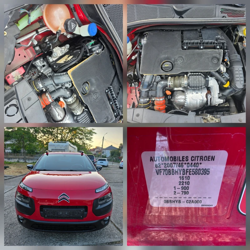 Citroen C4 Cactus 1.6 HDI, снимка 15 - Автомобили и джипове - 50223779