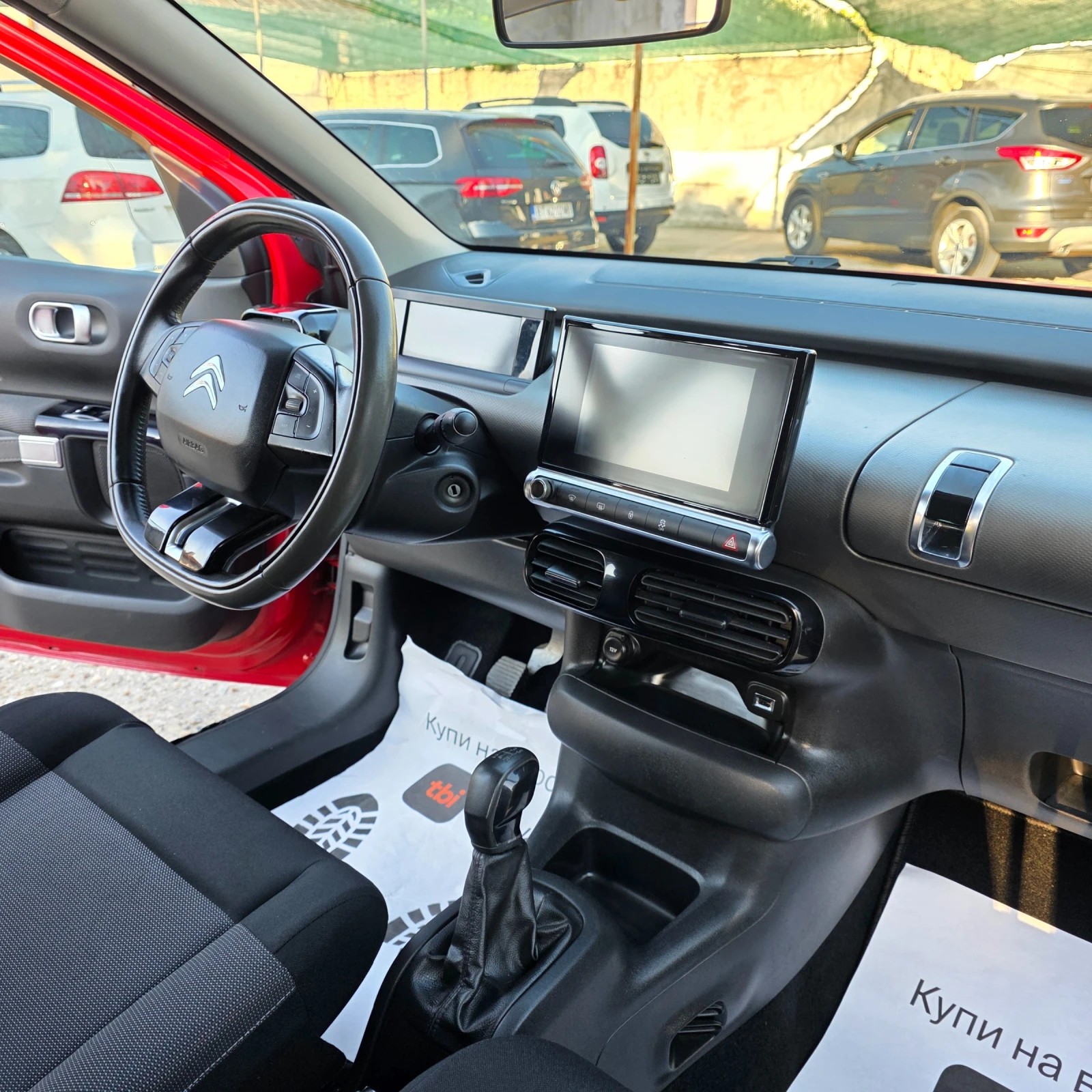 Citroen C4 Cactus 1.6 HDI | Mobile.bg   11