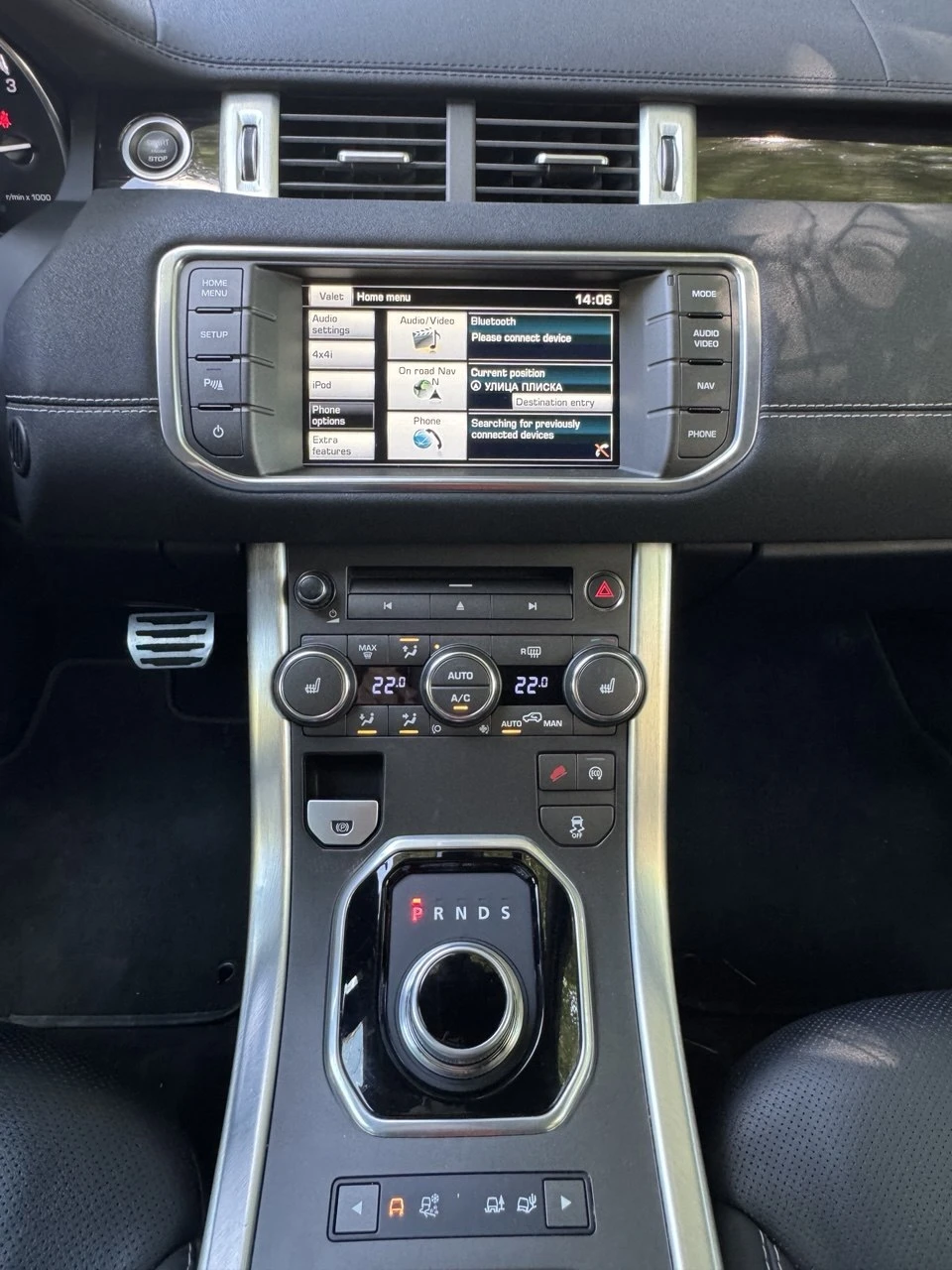 Land Rover Range Rover Evoque Dynamic SD4 2.2D 190 к.с. , снимка 7 - Автомобили и джипове - 56218299