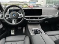 BMW X7 M60i xDrive M-Sport Pro = NEW= Гаранция - изображение 10