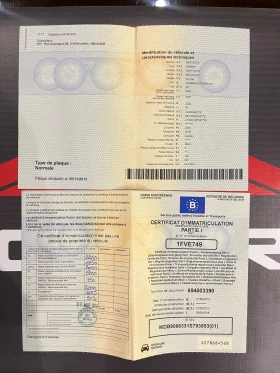 Обява за продажба на Mercedes-Benz Sprinter 313CDI-2.2-130к.с.;КЛИМАТРОНИК;ТЕМПОМАТ;БЕЛГИЯ ~21 950 лв. - изображение 11