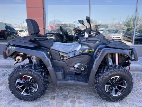Aodes PathCross 650 S 650L V-Twin, снимка 1