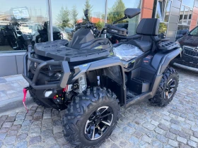 Aodes PathCross 650 S 650L V-Twin, снимка 5