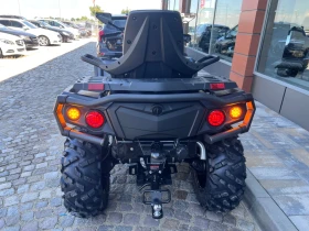 Aodes PathCross 650 S 650L V-Twin, снимка 7