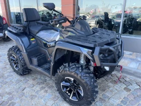 Aodes PathCross 650 S 650L V-Twin, снимка 3