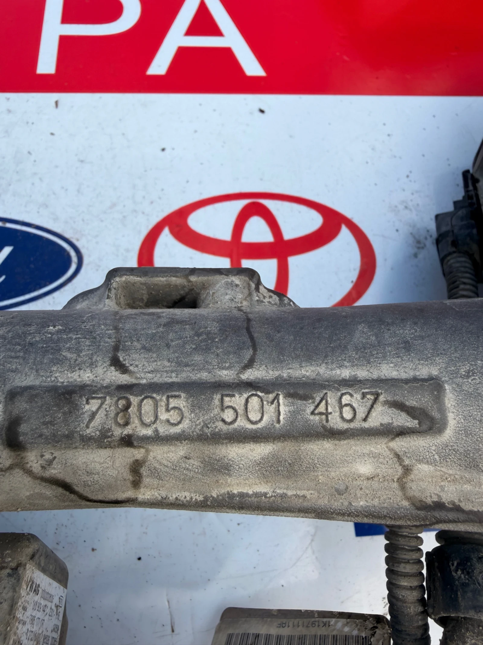 1K1423051DM ������������ ����� VW GOLF 5   1K1 423 051 DM 1K1909144C 1K1 909 144 C 7805501467 | Mobile.bg � ����������� 3