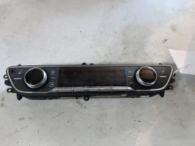 ����� �� �������� �� ����������� ������ 8W0820043G Audi A4