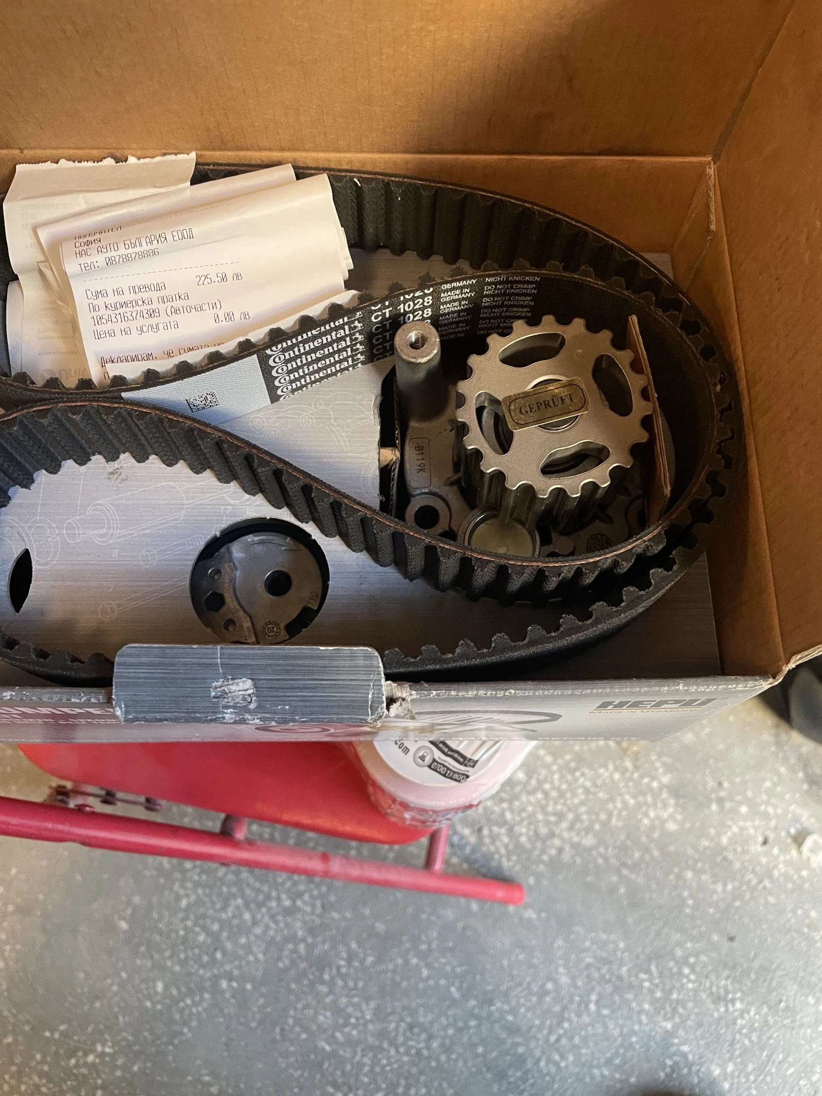 ���������� ����� �������� HEPU PK05650 | Mobile.bg � ����������� 2