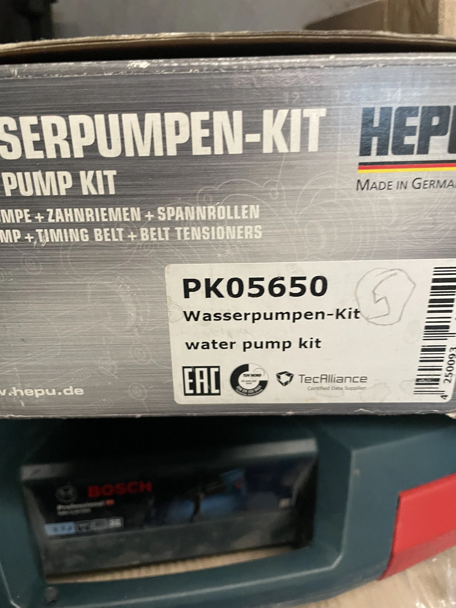 ���������� ����� �������� HEPU PK05650 | Mobile.bg � ����������� 1