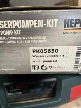 ����� �� �������� �� ���������� ����� �������� HEPU PK05650