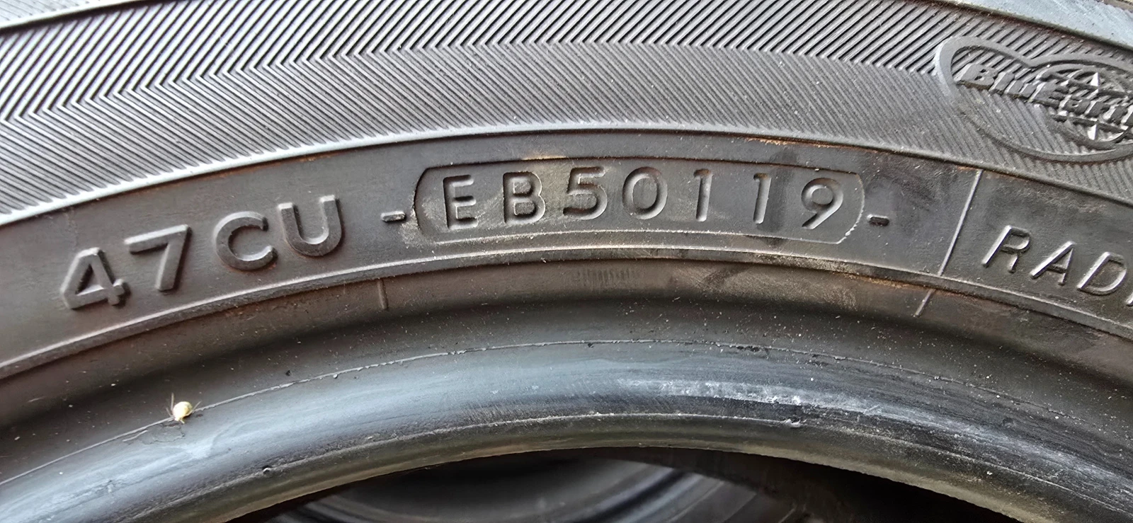 Гуми Летни 175/55R15, снимка 9 - Гуми и джанти - 53918540