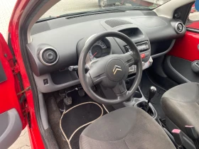 Citroen C1 1.0 68кс., снимка 10