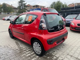 Citroen C1 1.0 68кс., снимка 3