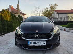 Citroen DS5 2.0 HDI ОБСЛУЖЕН KATO HOBA, снимка 2