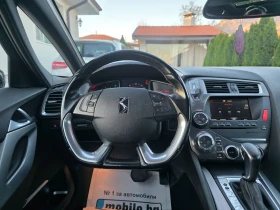 Citroen DS5 2.0 HDI ОБСЛУЖЕН KATO HOBA, снимка 11