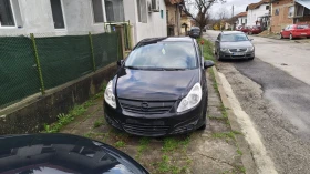 Opel Corsa 1.3, снимка 5