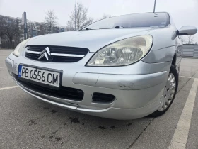 Citroen C5 2.0 HDi, снимка 4