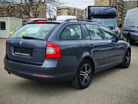 Skoda Octavia 1.6TDI 105 NAVI, снимка 5