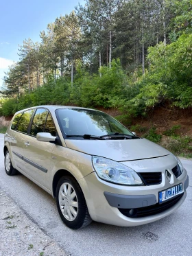 Renault Grand scenic Facelift, снимка 3