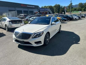 Mercedes-Benz S 550 Обдухване / HUD / Burmester / 360 камери / Асистен, снимка 2