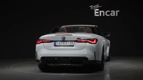 BMW M4 Convertible Competition M Xdrive, снимка 4