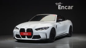 BMW M4 Convertible Competition M Xdrive, снимка 1