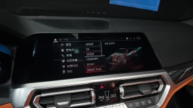 BMW M4 Convertible Competition M Xdrive, снимка 14