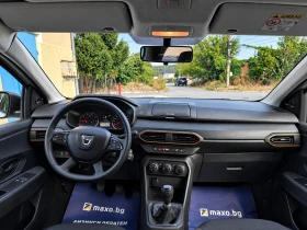 Dacia Sandero  Stepway TCe LPG 101 к.с. 2021 г., снимка 5