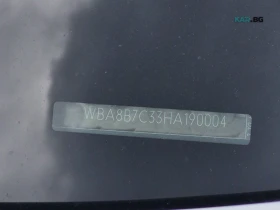 BMW 340 i xDrive M Sport Цена до България & АвтоКредит, снимка 16