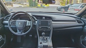 Honda Civic 1.0 i-VTEC Turbo Comfort, снимка 13 - Автомобили и джипове - 45223253