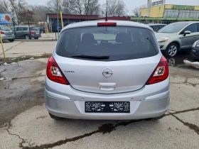 Opel Corsa 1.2i - 7500 лв. - 76498634 | Car24.bg