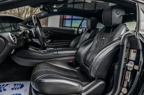 Mercedes-Benz S 550 | Mobile.bg    9